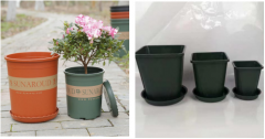 加仑盆 Gallon Flower Pots